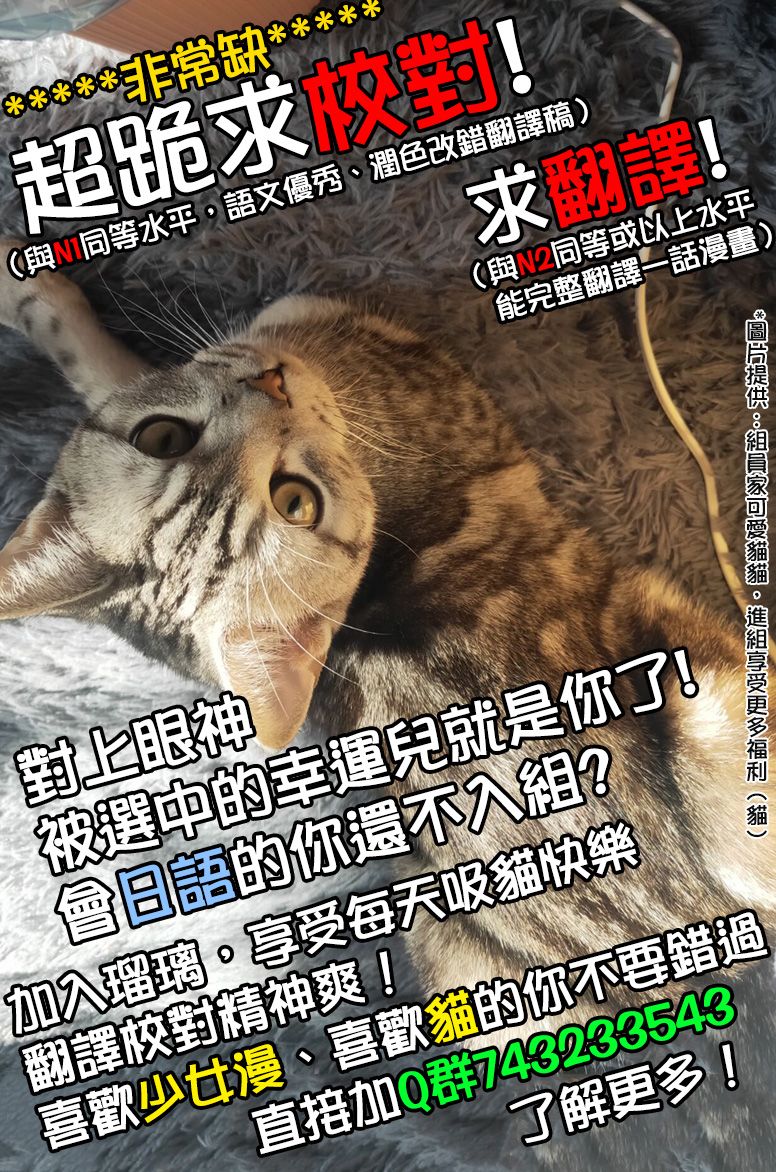 第01话31