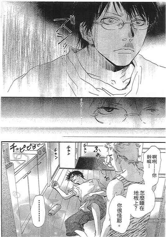 第01卷101