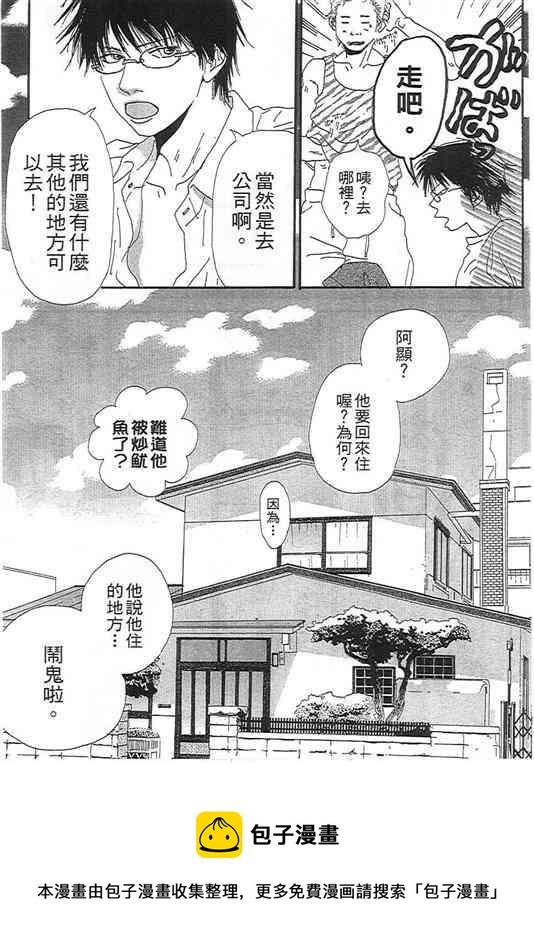 第01卷106