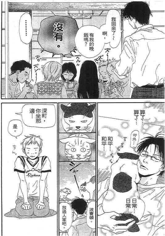 第01卷107