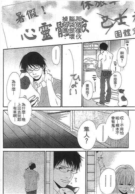 第01卷109