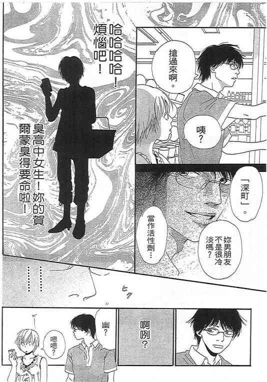 第01卷113