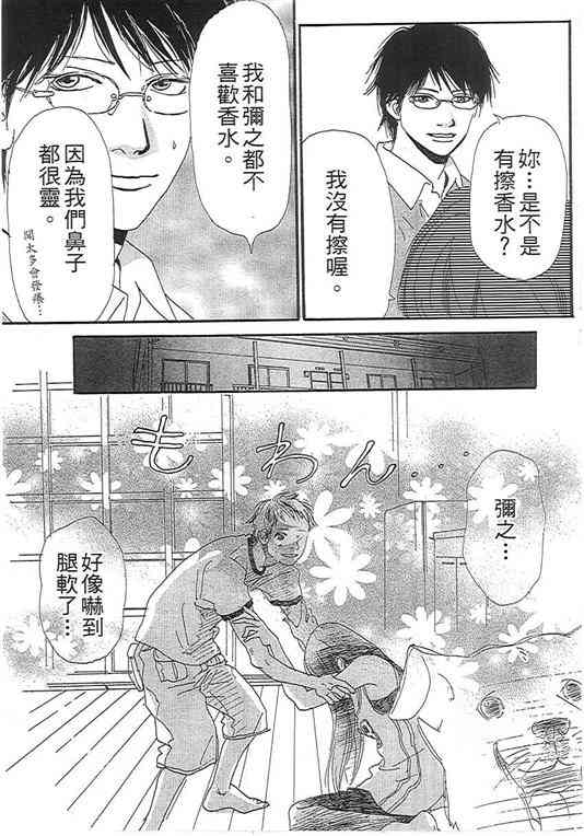 第01卷114