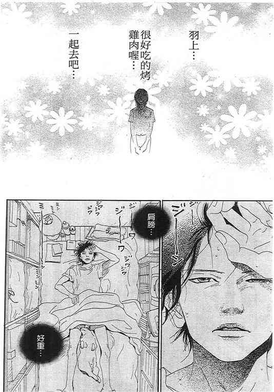 第01卷115