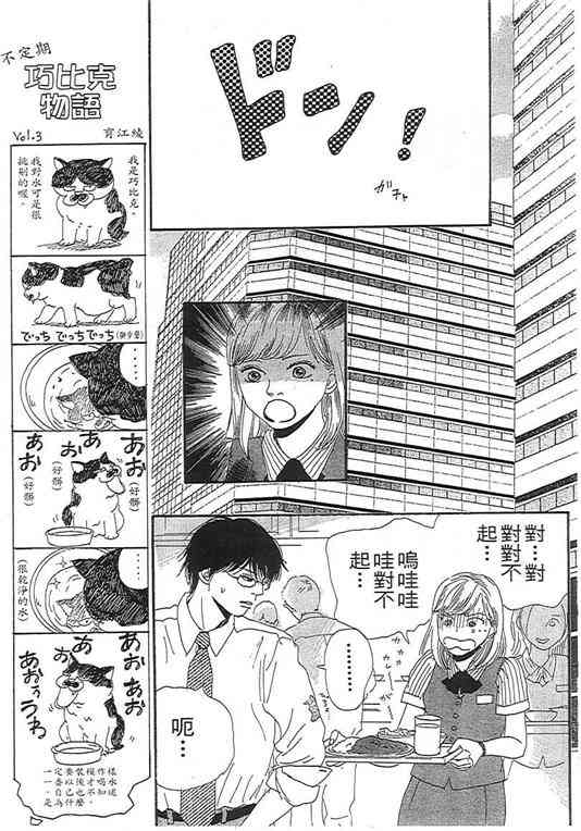 第01卷118