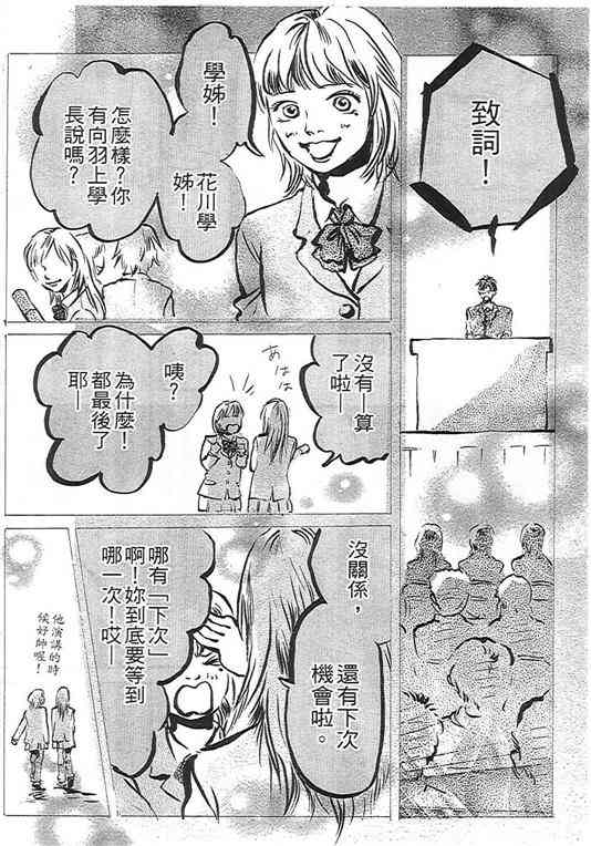 第01卷121