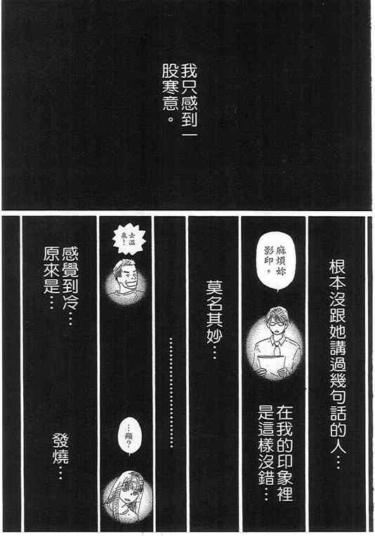 第01卷122