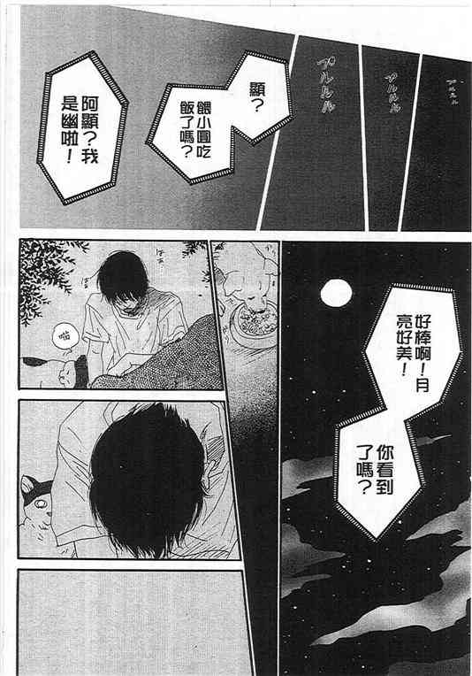 第01卷123