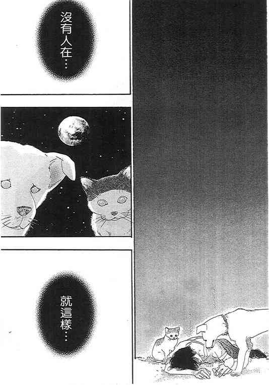 第01卷124