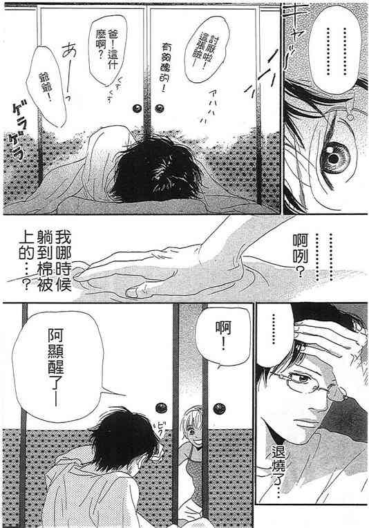 第01卷127