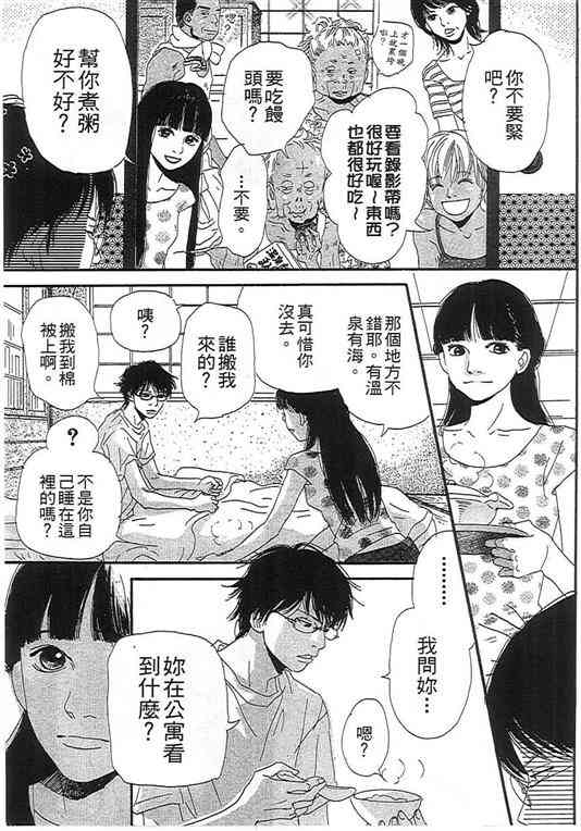 第01卷128