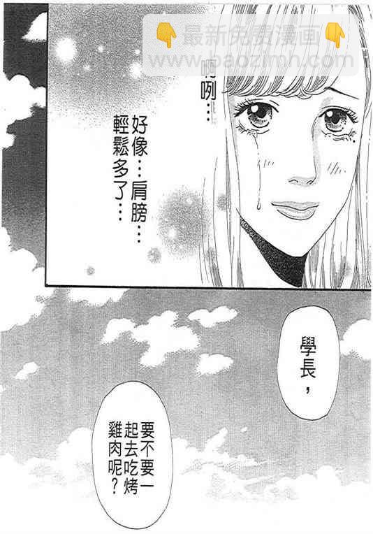 第01卷137