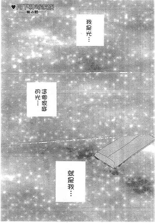 第01卷139