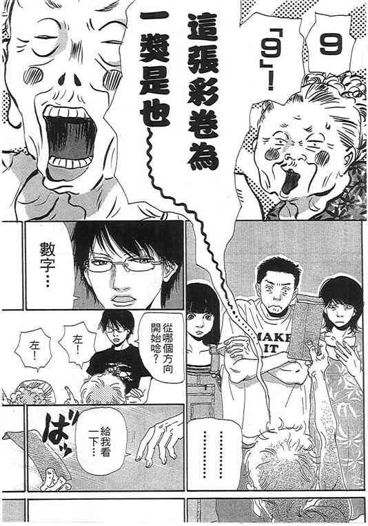 第01卷145