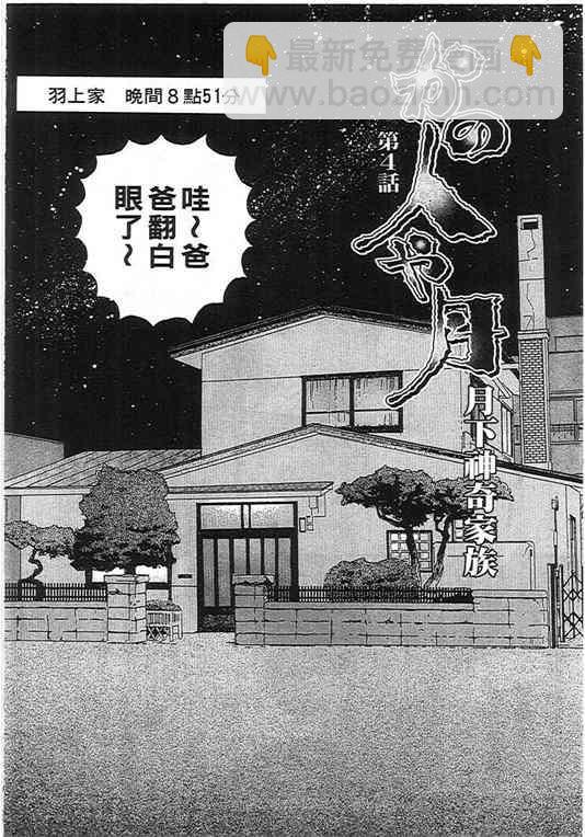 第01卷148