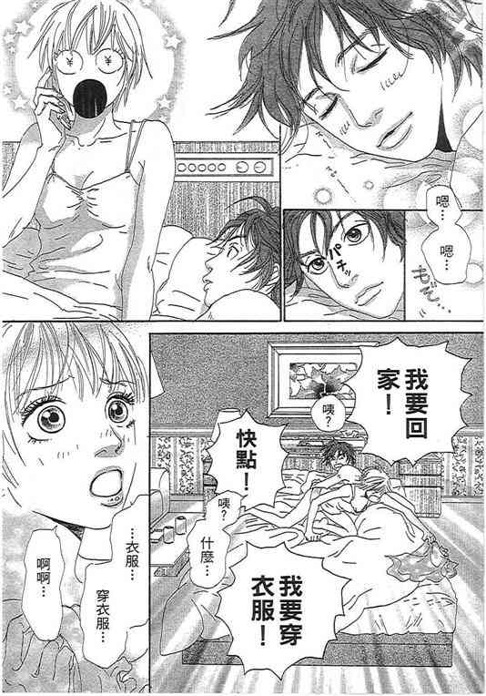 第01卷149