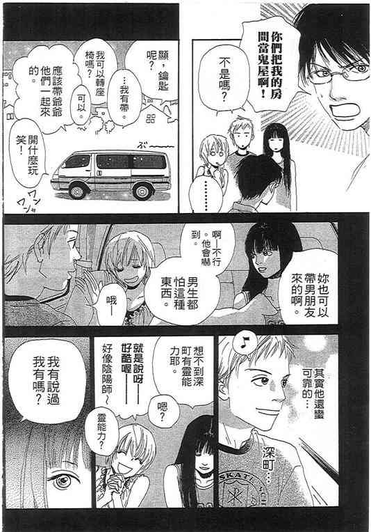 第01卷15