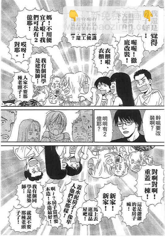 第01卷153