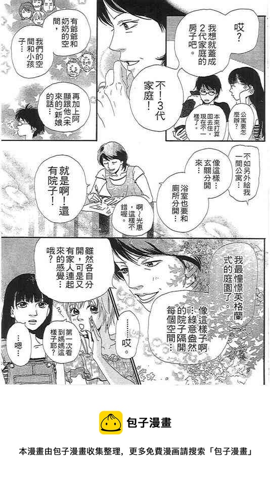 第01卷159