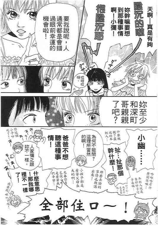 第01卷161