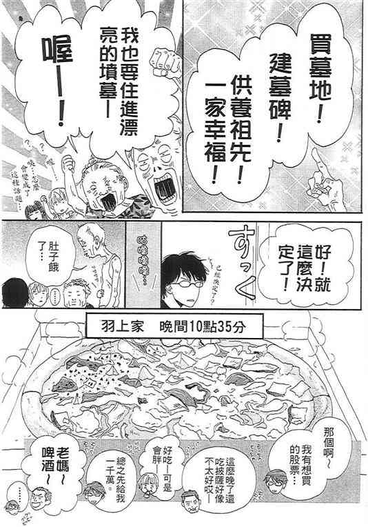 第01卷163