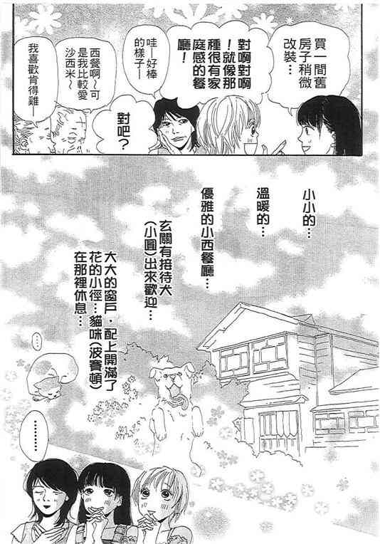 第01卷166