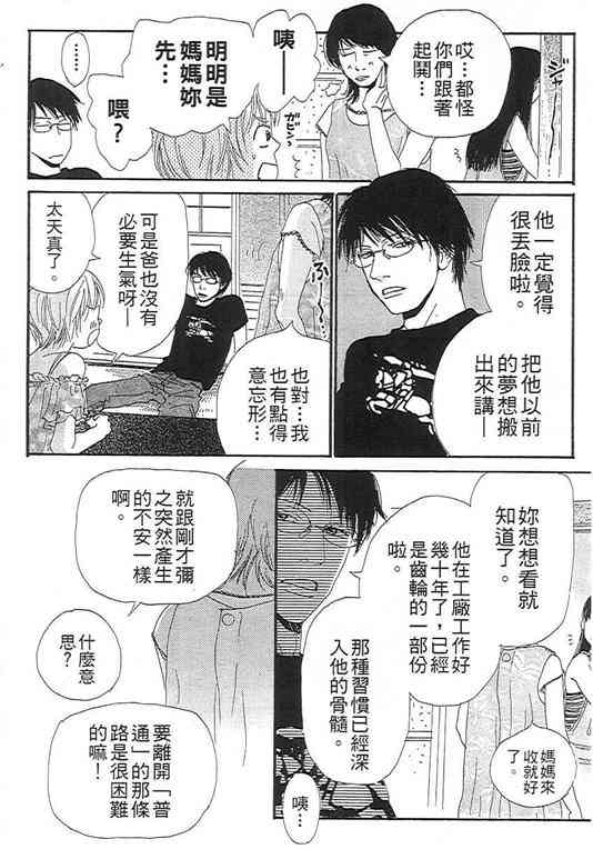 第01卷168