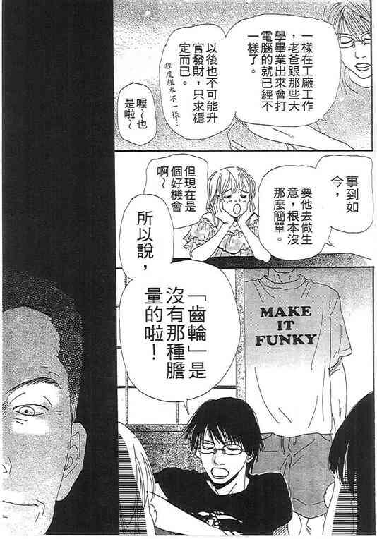 第01卷169