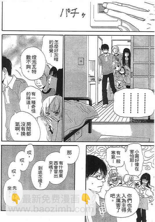 第01卷17