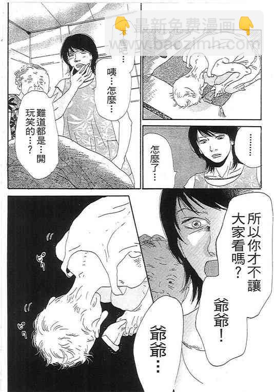 第01卷174