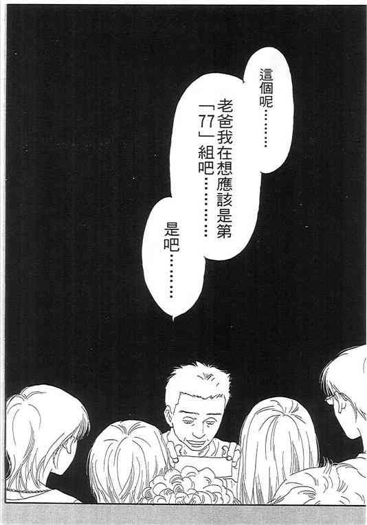 第01卷182