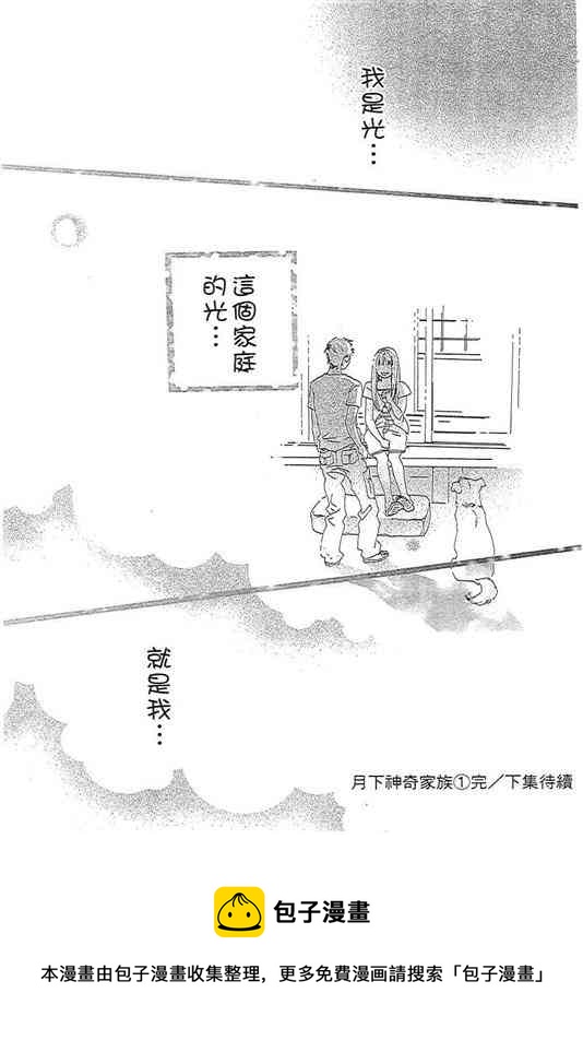 第01卷187