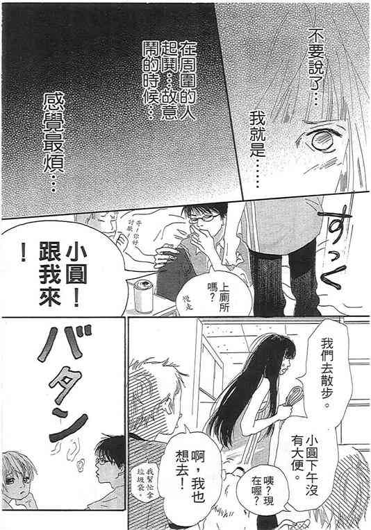 第01卷19
