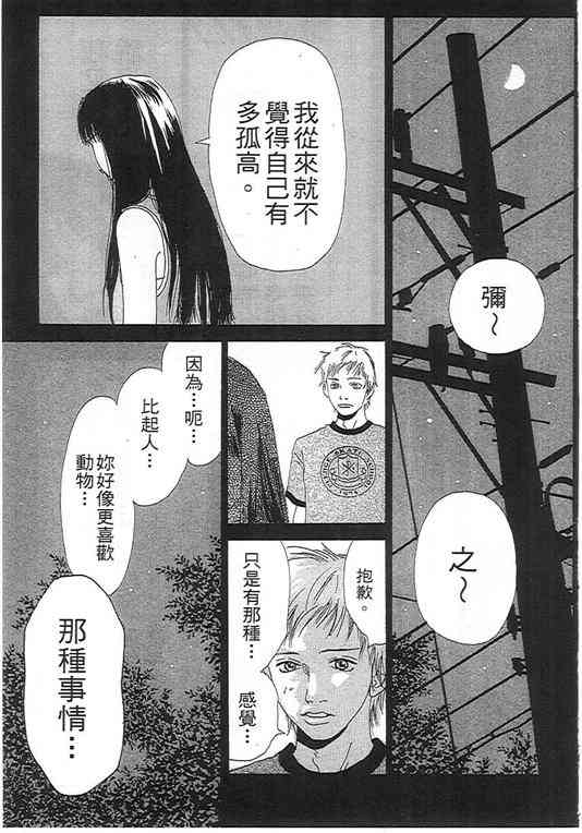 第01卷20