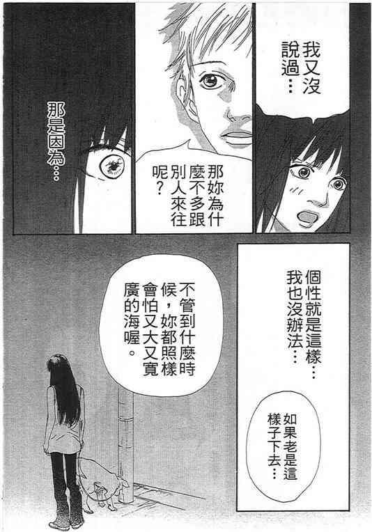 第01卷21
