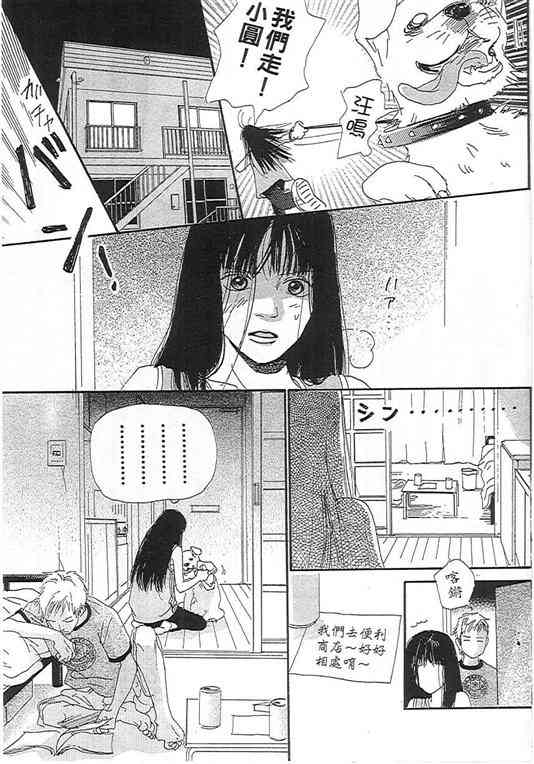 第01卷22