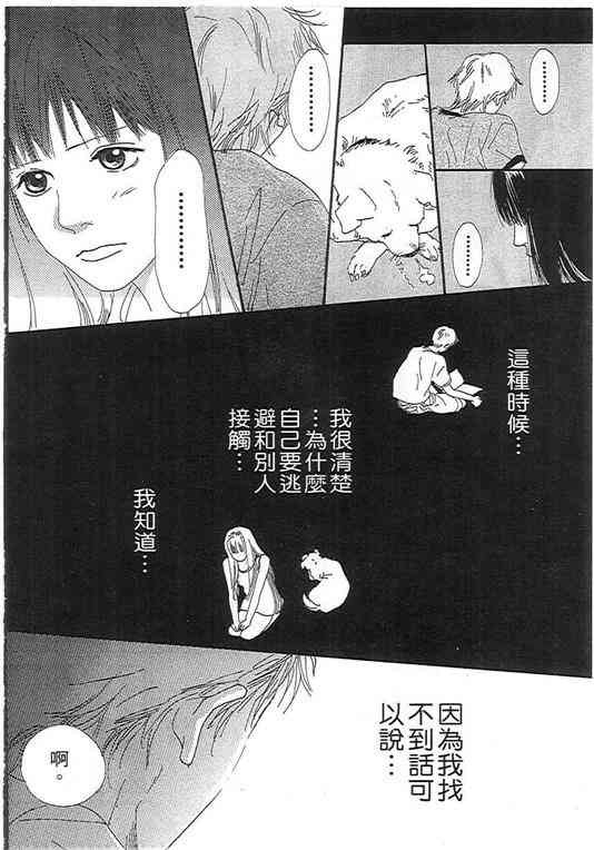 第01卷23