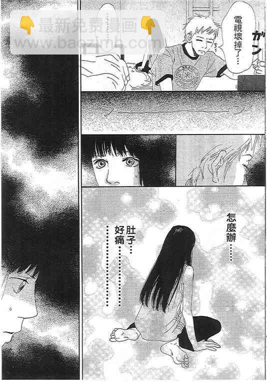 第01卷24