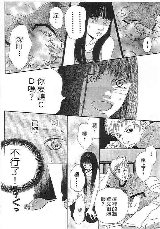 第01卷25