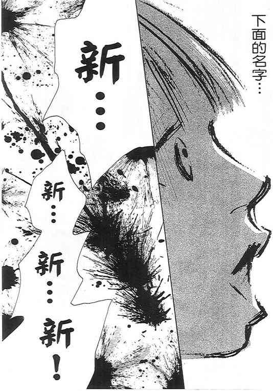 第01卷30
