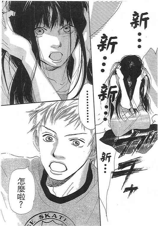 第01卷31