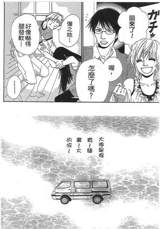 第01卷33