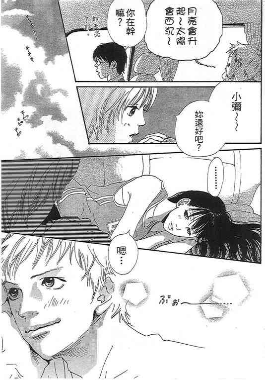 第01卷34