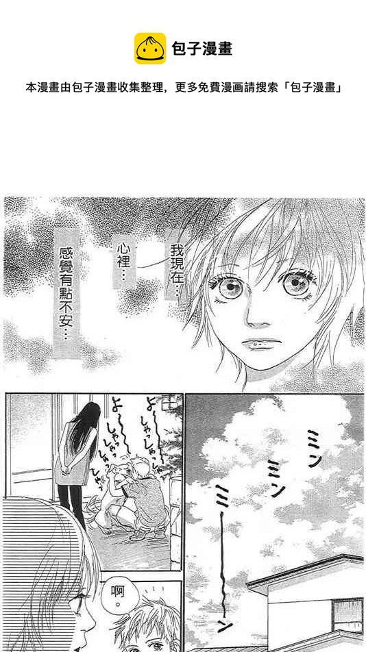 第01卷49