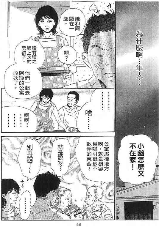 第01卷57