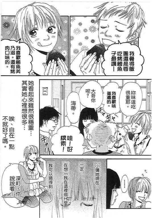第01卷59