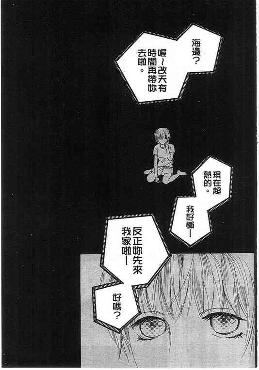 第01卷64
