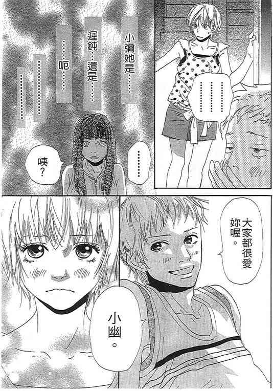 第01卷72