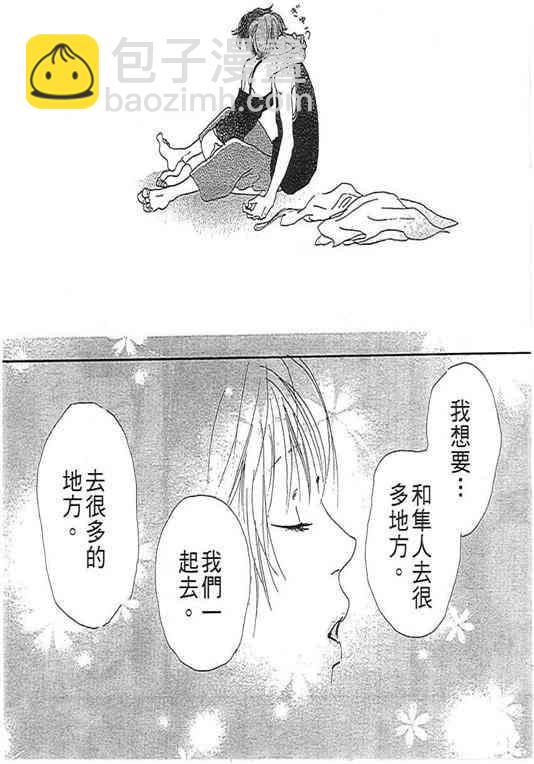 第01卷82