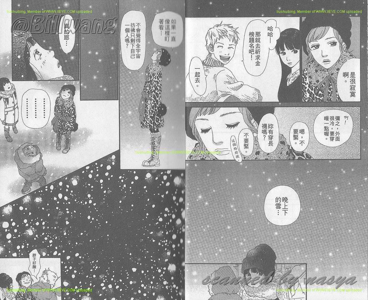 第03卷12